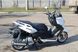 Скутер Skybike ADONIS 250 SKU-016 фото 8