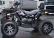 Квадроцикл COMMAN SHARK 200 KVD-025 фото 4