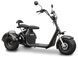 Електротрайк Maxxter TRIKE ELT-021 фото 1