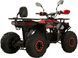 Електроквадроцикл FORTE ATV1500G ELK-050 фото 5