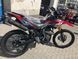 Мотоцикл FORTE FT250GY-CBA MOT-067 фото 6