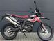 Мотоцикл APRILIA RX 125 MOT-420 фото 3