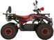 Електроквадроцикл FORTE ATV1500G ELK-050 фото 6