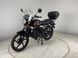 Мопед SPARK SP125C-2AMW MOP-070 фото 4