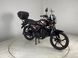 Мопед SPARK SP125C-2AMW MOP-070 фото 2