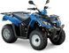 Квадроцикл Kymco MXU 50 Reverse KVD-176 фото 1