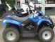 Квадроцикл Kymco MXU 50 Reverse KVD-176 фото 3