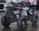Квадроцикл COMMAN SHARK 200 KVD-025 фото 6