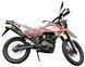 Мотоцикл LONCIN LX200GY-8 SX1 MOT-470 фото 2