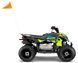 Квадроцикл ДЕТСКИЙ POLARIS OUTLAW 110 LIME SQUEEZE KVD-075 фото 2