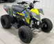 Квадроцикл ДЕТСКИЙ POLARIS OUTLAW 110 LIME SQUEEZE KVD-075 фото 3