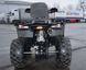 Квадроцикл COMMAN SHARK 200 KVD-025 фото 8