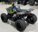 Квадроцикл ДЕТСКИЙ POLARIS OUTLAW 110 LIME SQUEEZE KVD-075 фото 6