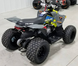 Квадроцикл ДЕТСКИЙ POLARIS OUTLAW 110 LIME SQUEEZE KVD-075 фото 5
