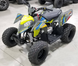 Квадроцикл ДЕТСКИЙ POLARIS OUTLAW 110 LIME SQUEEZE KVD-075 фото 4
