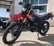 Мотоцикл FORTE FT250GY-CBA MOT-067 фото 3