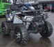 Квадроцикл COMMAN SHARK 200 KVD-025 фото 3