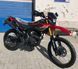 Мотоцикл FORTE FT250GY-CBA MOT-067 фото 2