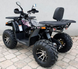 Квадроцикл COMMAN SHARK 200 KVD-025 фото 14