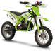 Мини-кросс ASIX 706 E-START PIT-068 фото 1