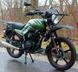 Мотоцикл SPARTA MONSTER 150CC MOT-268 фото 2