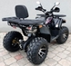 Квадроцикл COMMAN SHARK 200 KVD-025 фото 13