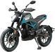 Мотоцикл SPARK GRIFFIN 200R MOT-691 фото 3