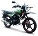 Мотоцикл SPARTA MONSTER 150CC MOT-268 фото 1