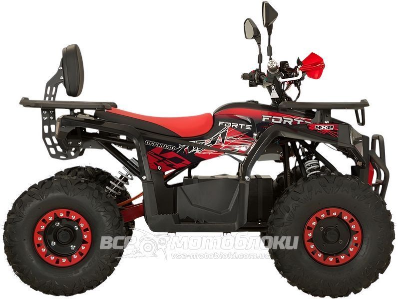 Електроквадроцикл FORTE ATV1500G ELK-050 фото
