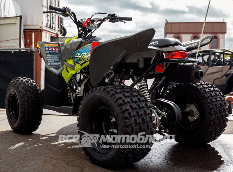 Квадроцикл ДЕТСКИЙ POLARIS OUTLAW 110 LIME SQUEEZE KVD-075 фото