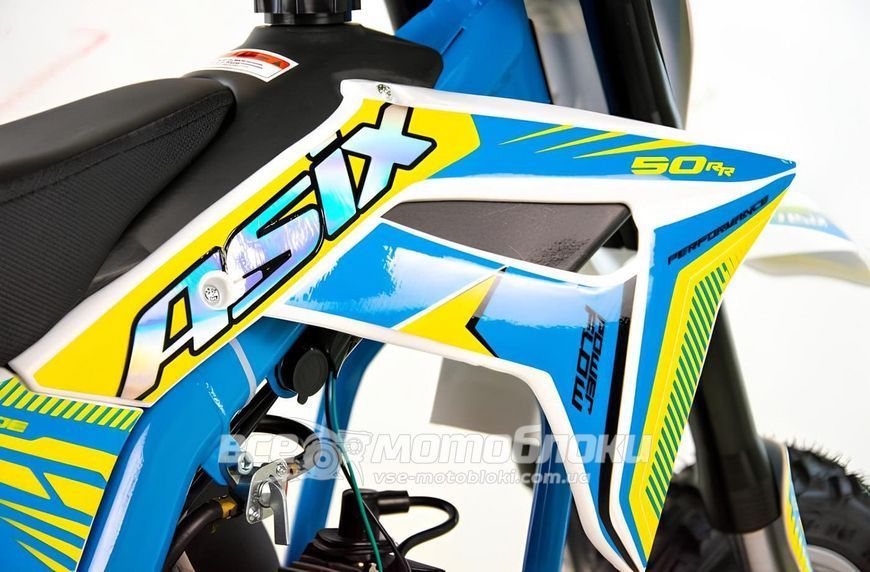 Мини-кросс ASIX 706 E-START PIT-068 фото