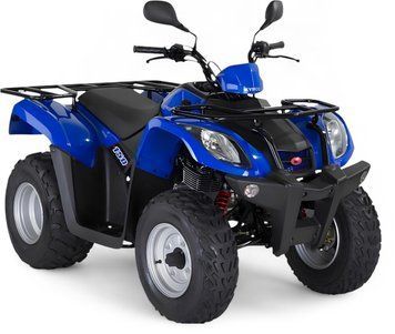 Квадроцикл Kymco MXU 150 KVD-177 фото
