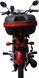 Мопед SPARK SP125C-1CF NEW MOP-086 фото 6