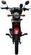 Мопед SPARK SP125C-1CF NEW MOP-086 фото 2