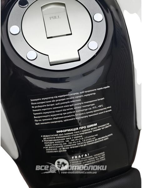 Мотоцикл SPARK SP250E-11 MOT-644 фото