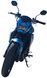 Мотоцикл LIFAN SR220-4V MOT-447 фото 8