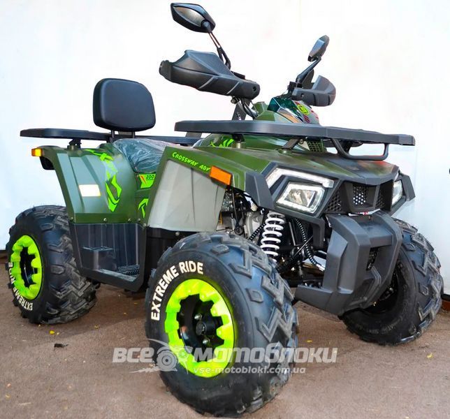 Квадроцикл SharX 200 BASE KVD-127 фото