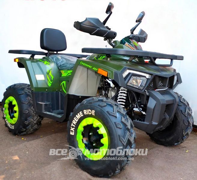 Квадроцикл SharX 200 BASE KVD-127 фото
