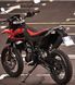Мотоцикл APRILIA SX 125 MOT-421 фото 6
