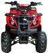Квадроцикл KAYO BULL 110cc KVD-076 фото 2