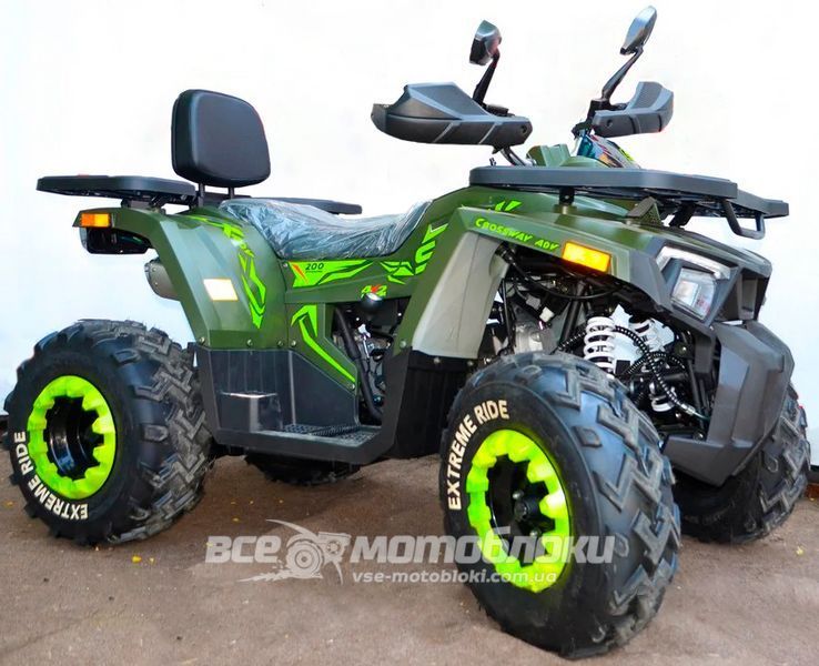 Квадроцикл SharX 200 BASE KVD-127 фото
