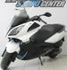 Скутер Kymco Downtown (Nikita) SKU-067 фото 5