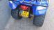 Квадроцикл Kymco MXU 150 KVD-177 фото 8