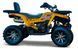 Квадроцикл COMMAN Shark 200cc KVD-026 фото 2