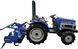 Минитрактор Iseki 20s JMT-02 фото 3