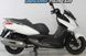 Скутер Kymco Downtown (Nikita) SKU-067 фото 3
