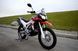 Мотоцикл LONCIN LX300GY-A DS2 PRO MOT-218 фото 3