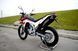 Мотоцикл LONCIN LX300GY-A DS2 PRO MOT-218 фото 6