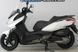 Скутер Kymco Downtown (Nikita) SKU-067 фото 4