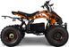 Электроквадроцикл PROFI HB-EATV1500Q2 ELK-029 фото 2
